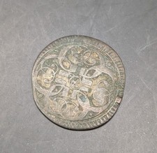 SCHWEIZ 1700 SILBER 1 KREUZER