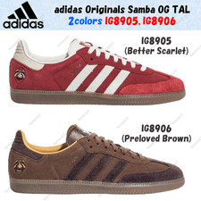 adidas Originals Samba OG TAL