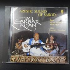 MAESTRO ALI AKBAR KHAN Artistic Sound Of Sarod SANYO JAPAN VG+/VG+(CD)