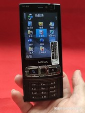 Nokia N95 8GB Symbian