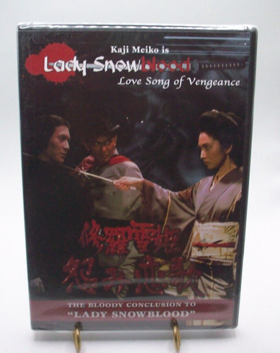 Lady snowblood love song - love, of