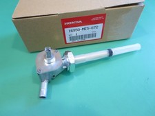 HONDA VF750C, RC43 BENZINHAHN
