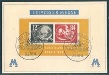 Leipziger Messe  Sonderkarte