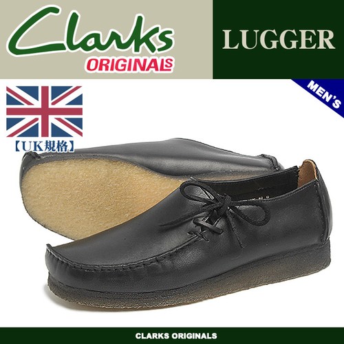 Clarks original herren - clarks,