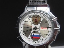 G770 russische craba slava - russische, "