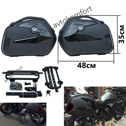 Universal new style motorrad - universal,