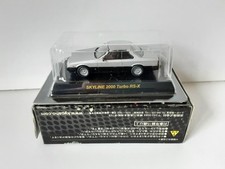 KYOSHO - 1:64☆NISSAN SKYLINE