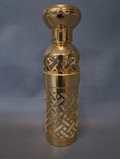 Guerlain Paris Mitsouko Parfümflakon 93 ml leer 1982 Sammlerstück