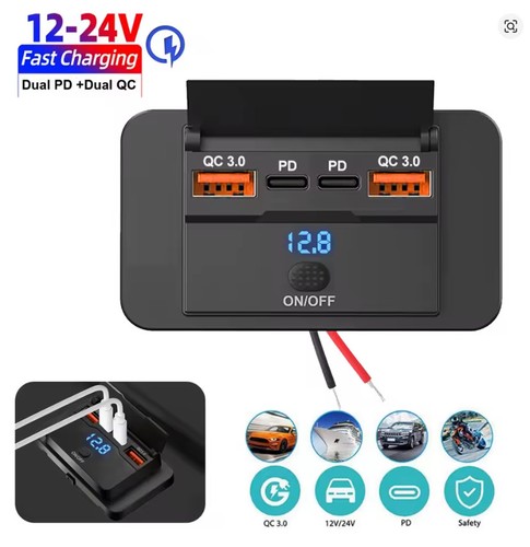 Ports 12v usb - 4-ports,