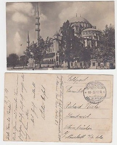 66188 mit feldpoststempel - 66188,
