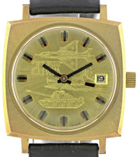 GUB Glashütte Spezimatik, Kal. 75, "20 Jahre NVA", Vintage Herrenuhr, DDR, Box