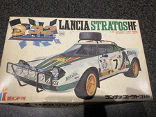 Seltener Vintage Ikko Mokkei