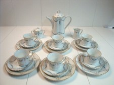 23 Tlg. Hutschenreuther Racine Fontaine Blau Kaffeeservice Teeservice Porzellan