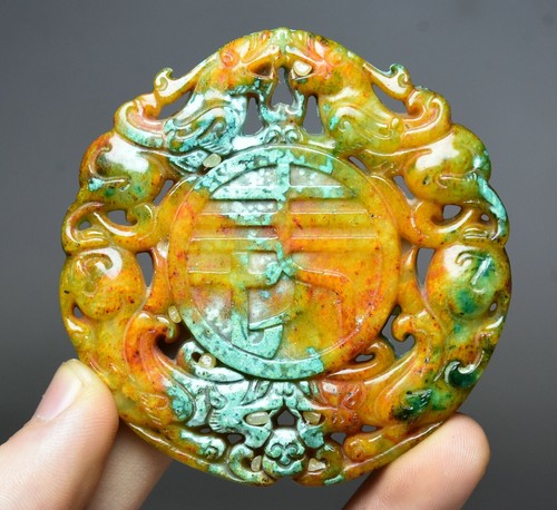7cm old china - old, jade