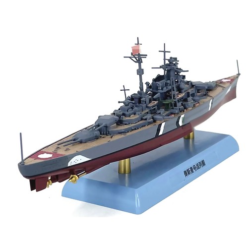 25cm diecast 1000 wwii - 25cm,
