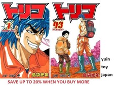 Toriko Comic Manga Band 1-43