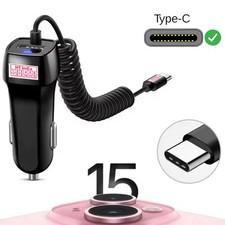 KFZ Auto Schnell USB C