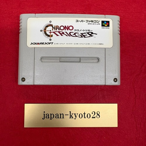 Chrono trigger snes - trigger, square