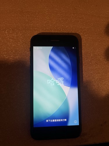 Iphone generation 2020 - se,