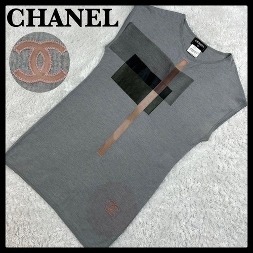Chanel ärmelloses kleid - chanel,