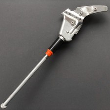 Seltener Maruichi Dural-7, 700-S Hinterbauständer 26" für Mixte- Berceau-Rahmen