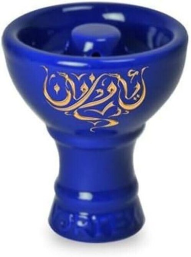 Shisha wasserpfeifen vortex - shisha,