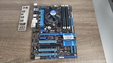 Asus P8H67 Mainboard | i5-2500