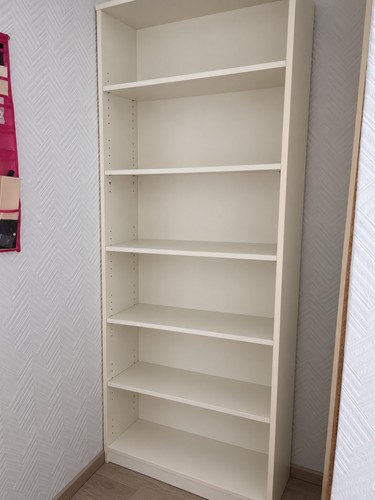 Ikea billy bücherregal weiß - ikea,