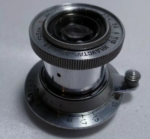 Industar kmz russian - industar-22,