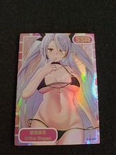 Goddess Story / Pure Romantik
