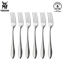 WMF Verona Menügabel B-Ware