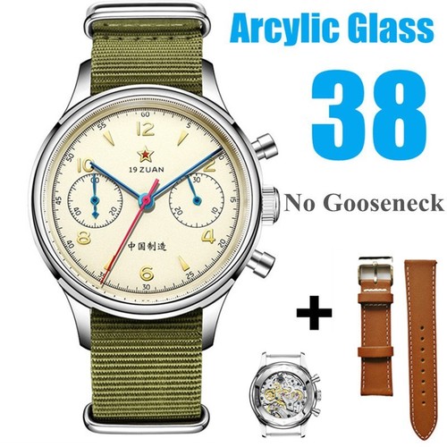38mm 1963 mit seagull - 1963,