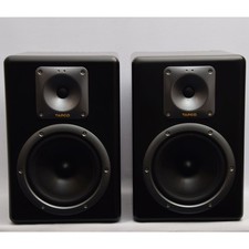Tapco S8 Aktive Studiomonitor