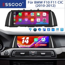 8+256GB Für BMW 5er F10 F11