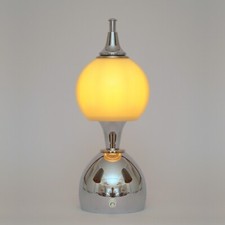 Mid Century Tischleuchte