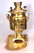 Antiker Samowar mit Tablett