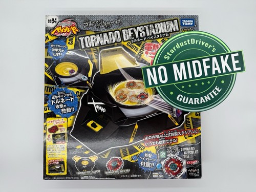 Tornado beystadium bb94 - tornado,