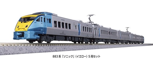 Kato spur modelleisenbahn - kato,