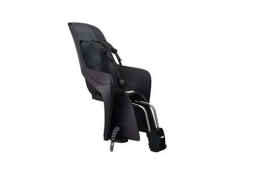 Thule fahrrad kindersitz ride - thule,