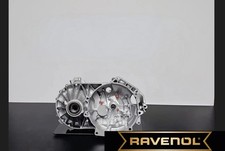 Getriebe JQT VW Transporter T5 1.9 TDI Diesel 5 Gang