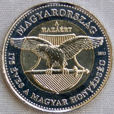 UNGARN /HUNGARY_100 Forint
