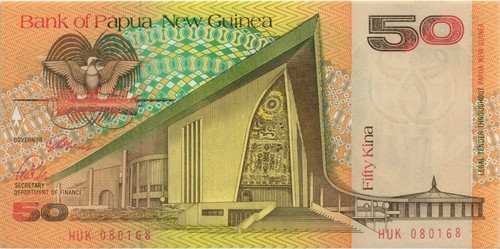 Papua neuguinea new - /,