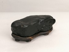 Suiseki Bonseki Bonsai