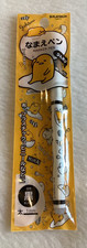 SAMMLER selten GUDETAMA Stift