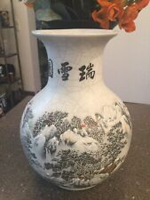 Vase handgemalt China  gemarktet Winterlandschaft 20 cm Craquele