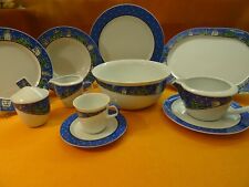 Rosenthal Avenue Frogdesign BROOKLYN Teller Platte Tasse Teile zur Auswahl