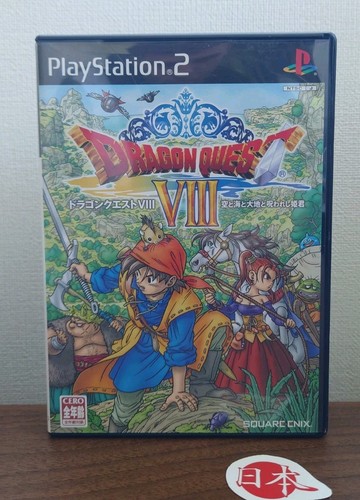Dragon quest viii dq8 - viii,