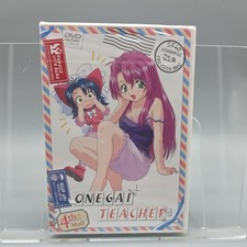 Onegai teacher 4st mail anime - 4st,