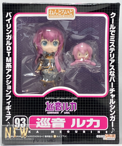 Luka megurine nendoroid 093 - megurine,