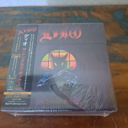 Dio the singles - box, set